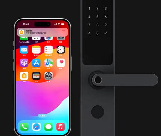 竟陵街道iPhone维修站分享在iPhone上使用家庭钥匙开启智能门锁 