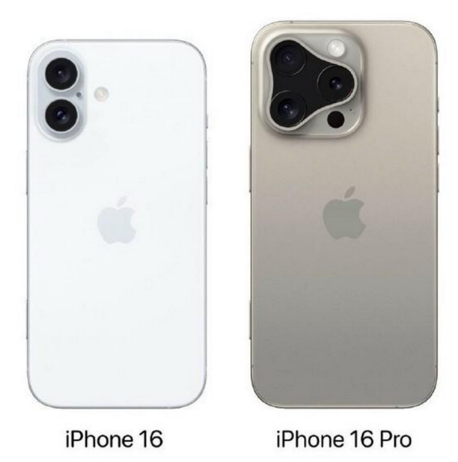 竟陵街道苹果16维修网点分享iPhone16系列提升明显吗