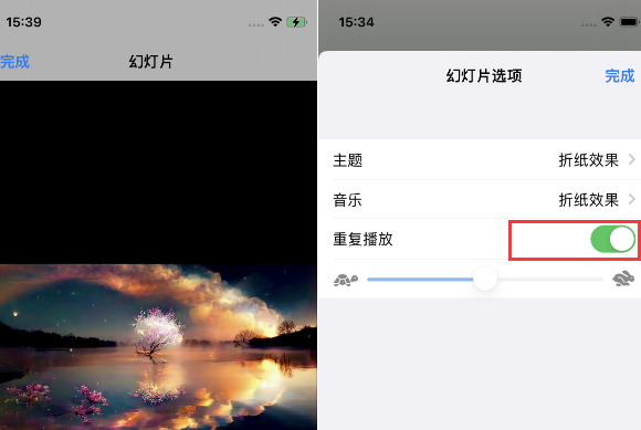 竟陵街道苹果14维修店分享iPhone14相册视频如何循环播放