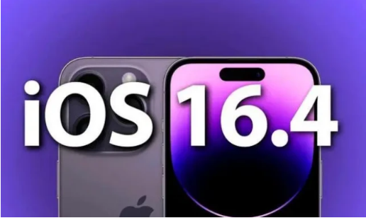 竟陵街道苹果14维修分享：iPhone14可以升级iOS16.4beta2吗？ 