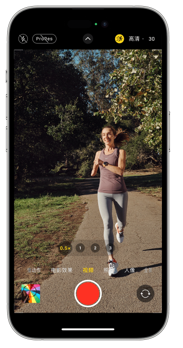 竟陵街道苹果14维修店分享iPhone 14 机型使用“运动模式”拍摄更稳定的视频 