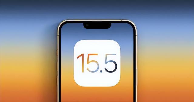 竟陵街道苹果手机维修分享iOS15.5值得更新吗 