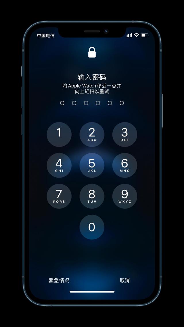竟陵街道苹果手机维修分享Apple Watch解锁iPhone功能效果怎么样 