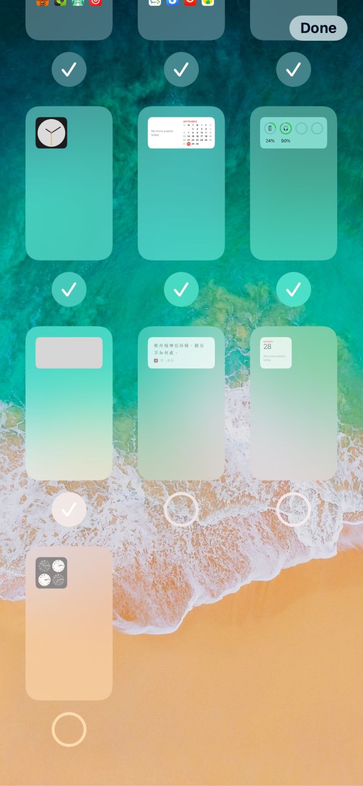 竟陵街道苹果手机维修分享iPhone 升级 iOS 14 后的四个实用小技巧 