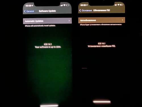 竟陵街道苹果手机维修分享iPhone 12 显示黑色画面时发绿光怎么办 